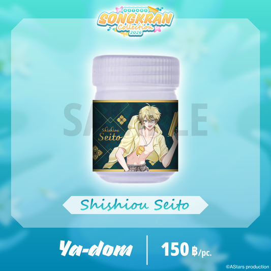 AStars Songkran Collection 2026 Ya-dom (natural) - Shishiou Seito