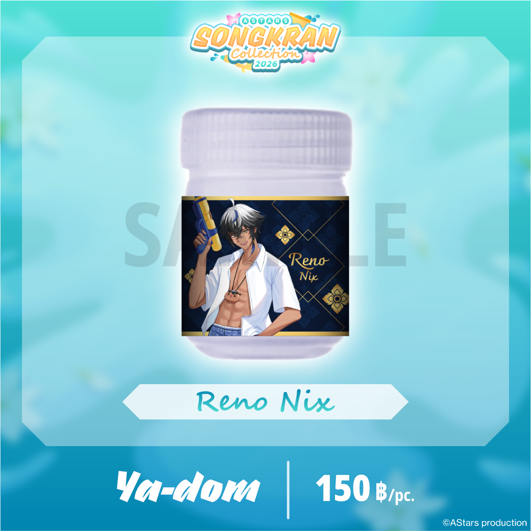 AStars Songkran Collection 2026 Ya-dom (natural) - Reno Nix