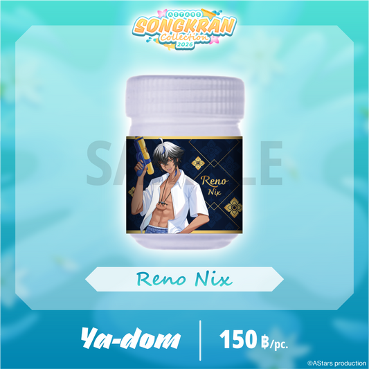 AStars Songkran Collection 2026 Ya-dom (natural) - Reno Nix