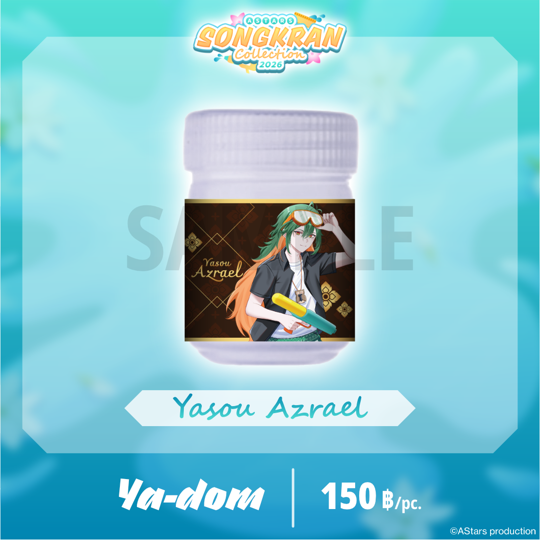 AStars Songkran Collection 2026 Ya-dom (natural) - Yasou Azrael