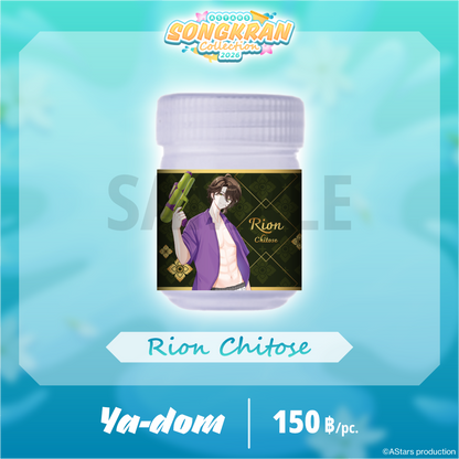 AStars Songkran Collection 2026 Ya-dom (natural) - Rion Chitose