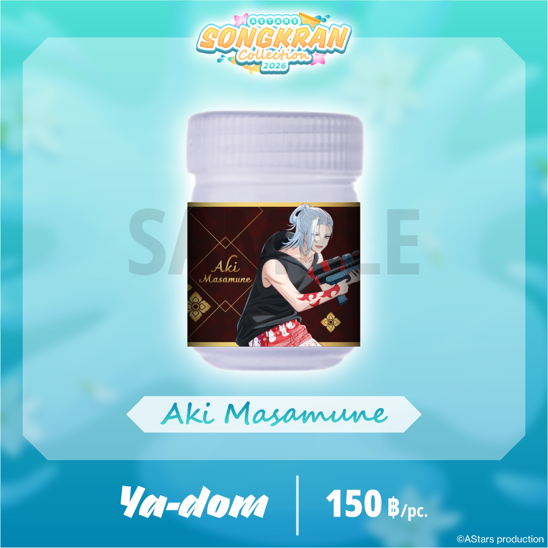 AStars Songkran Collection 2026 Ya-dom (natural) - Aki Masamune