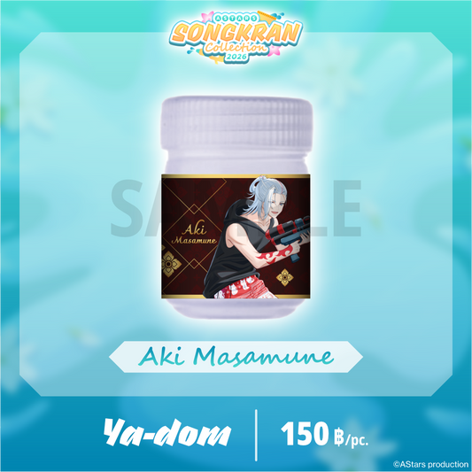 AStars Songkran Collection 2026 Ya-dom (natural) - Aki Masamune