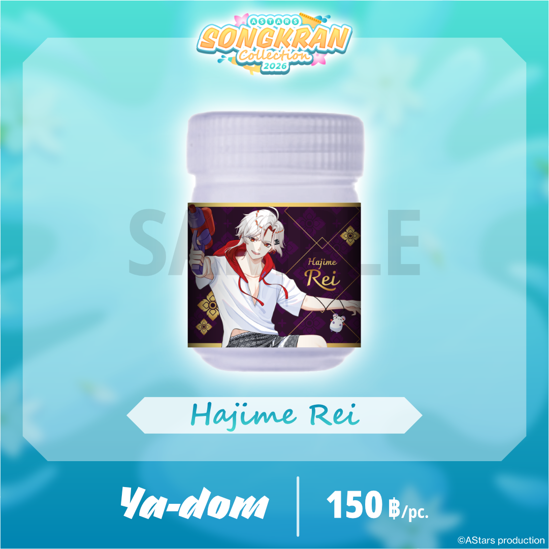 AStars Songkran Collection 2026 Ya-dom (natural) - Hajime Rei