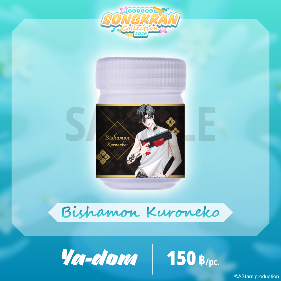 AStars Songkran Collection 2026 Ya-dom (natural) - Bishamon Kuroneko