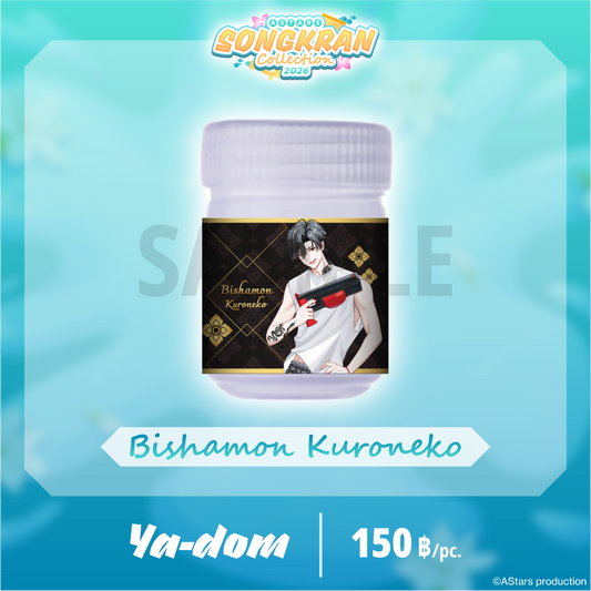AStars Songkran Collection 2026 Ya-dom (natural) - Bishamon Kuroneko