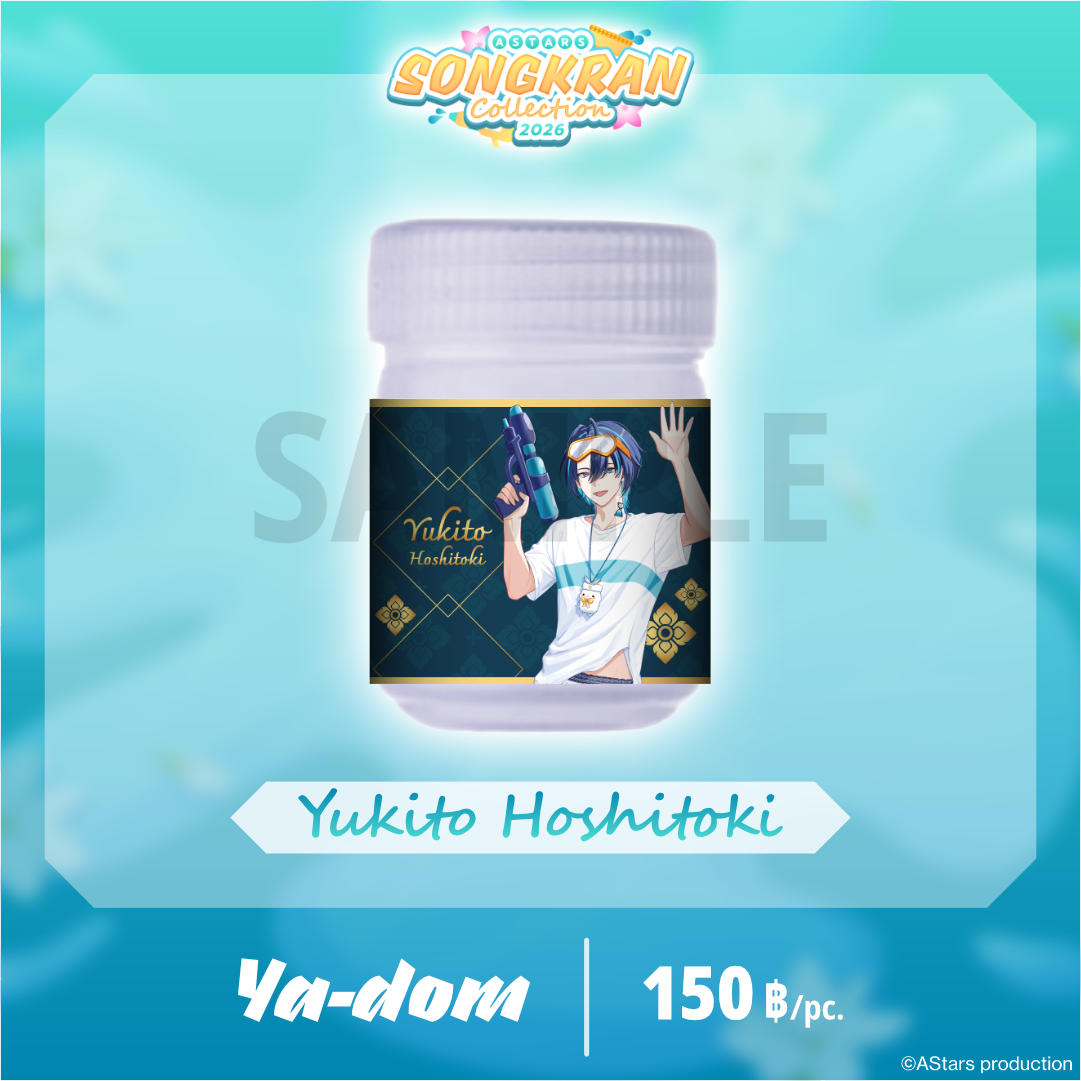 AStars Songkran Collection 2026 Ya-dom (natural) - Yukito Hoshitoki
