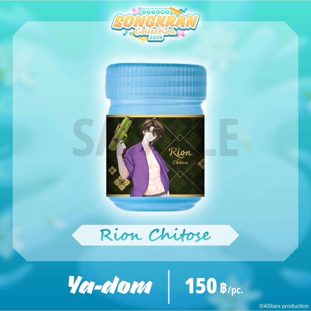 AStars Songkran Collection 2026 Ya-dom (Marine fresh) - Rion Chitose