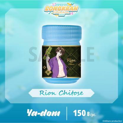 AStars Songkran Collection 2026 Ya-dom (Marine fresh) - Rion Chitose