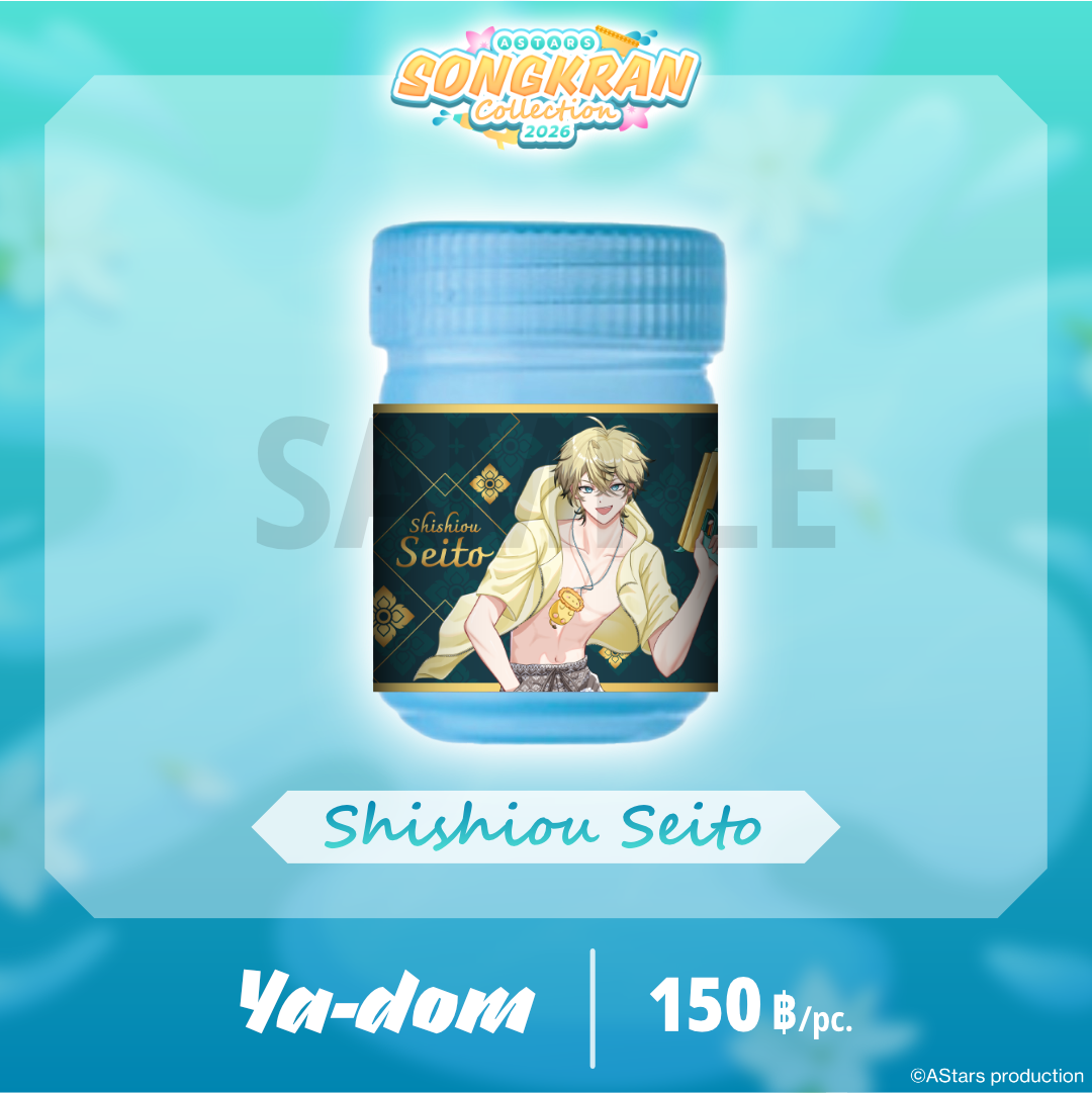 AStars Songkran Collection 2026 Ya-dom (Marine fresh) - Shishiou Seito