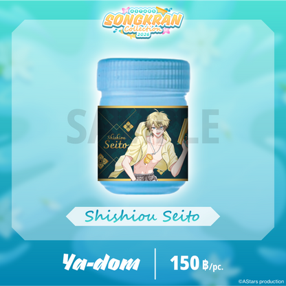 AStars Songkran Collection 2026 Ya-dom (Marine fresh) - Shishiou Seito