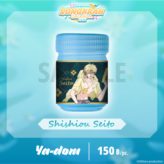 AStars Songkran Collection 2026 Ya-dom (Marine fresh) - Shishiou Seito