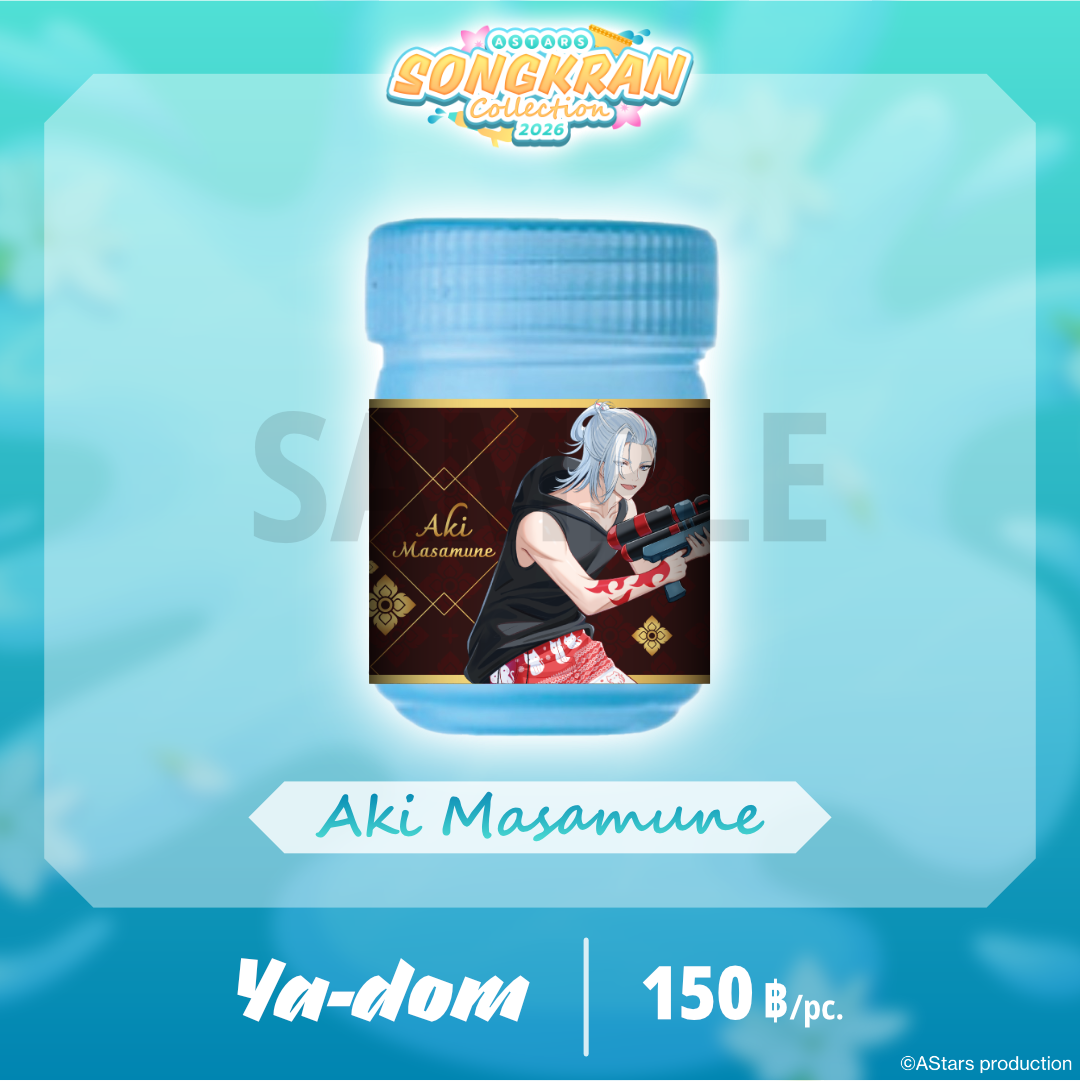 AStars Songkran Collection 2026 Ya-dom (Marine fresh) - Aki Masamune