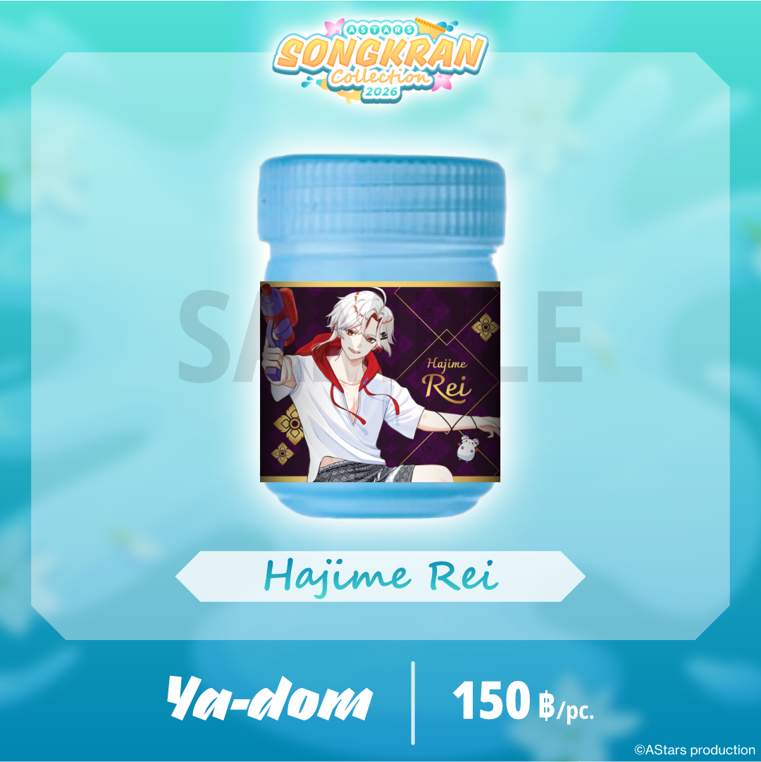 AStars Songkran Collection 2026 Ya-dom (Marine fresh) - Hajime Rei