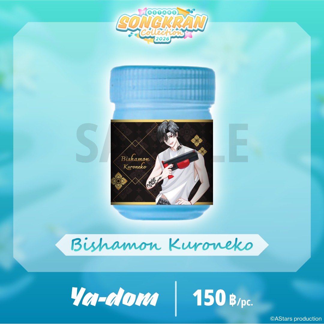 AStars Songkran Collection 2026 Ya-dom (Marine fresh) - Bishamon Kuroneko