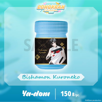 AStars Songkran Collection 2026 Ya-dom (Marine fresh) - Bishamon Kuroneko