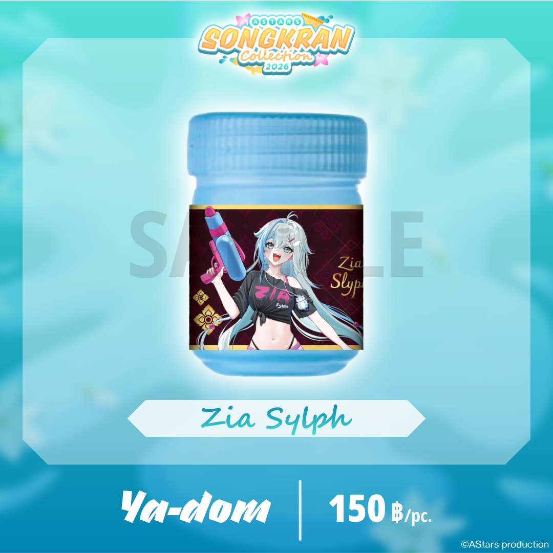 AStars Songkran Collection 2026 Ya-dom (Marine fresh) - Zia Sylph