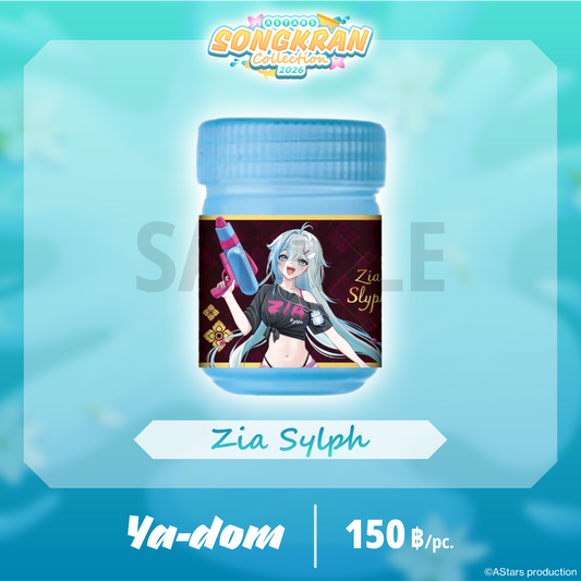 AStars Songkran Collection 2026 Ya-dom (Marine fresh) - Zia Sylph