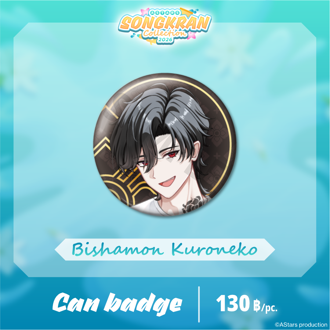 AStars Songkran Collection 2026 Can Badge - Bishamon Kuroneko