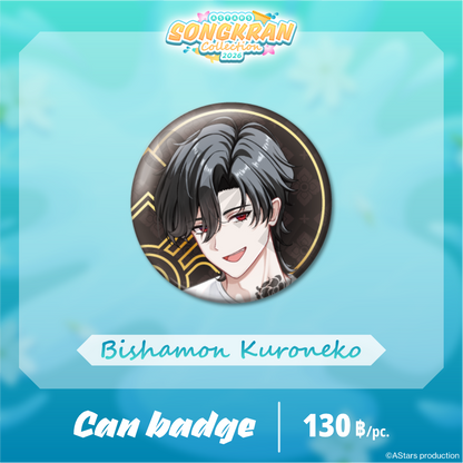 AStars Songkran Collection 2026 Can Badge - Bishamon Kuroneko