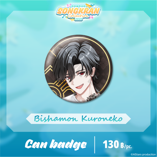 AStars Songkran Collection 2026 Can Badge - Bishamon Kuroneko