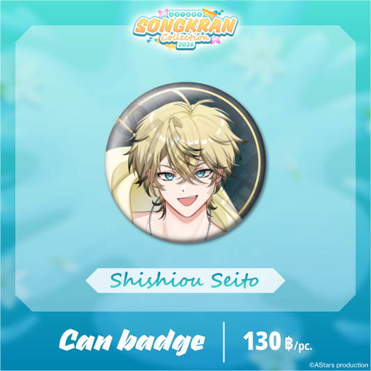AStars Songkran Collection 2026 Can Badge - Shishiou Seito