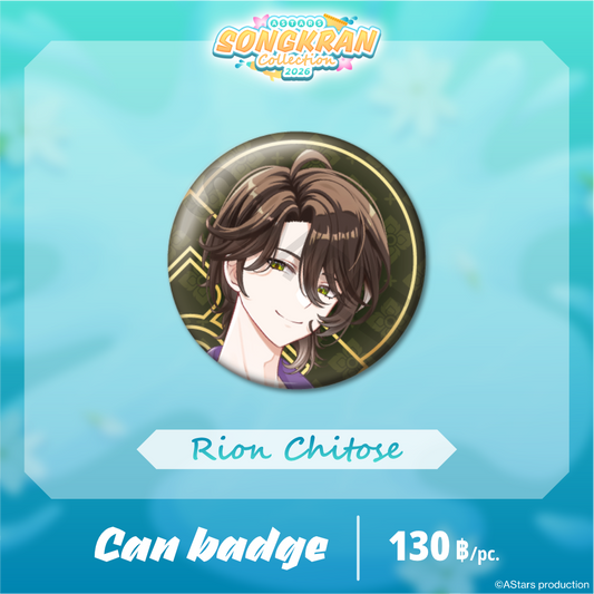 AStars Songkran Collection 2026 Can Badge - Rion Chitose