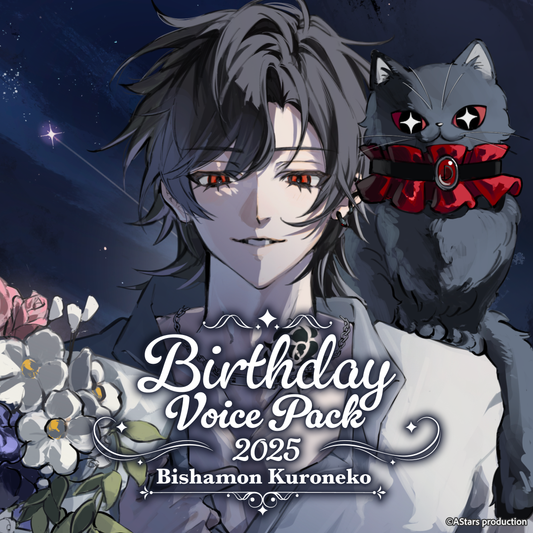 [ Bishamon Birthday 2025 ] Birthday Voice Pack