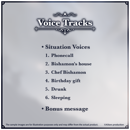 [ Bishamon Birthday 2025 ] Birthday Voice Pack
