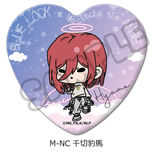 BLUE LOCK_Heart-Shaped Can Badge  -  Hyoma Chigiri