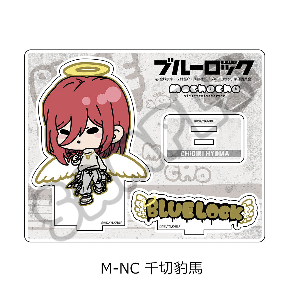 BLUE LOCK_Acrylic Stand  -  Hyoma Chigiri