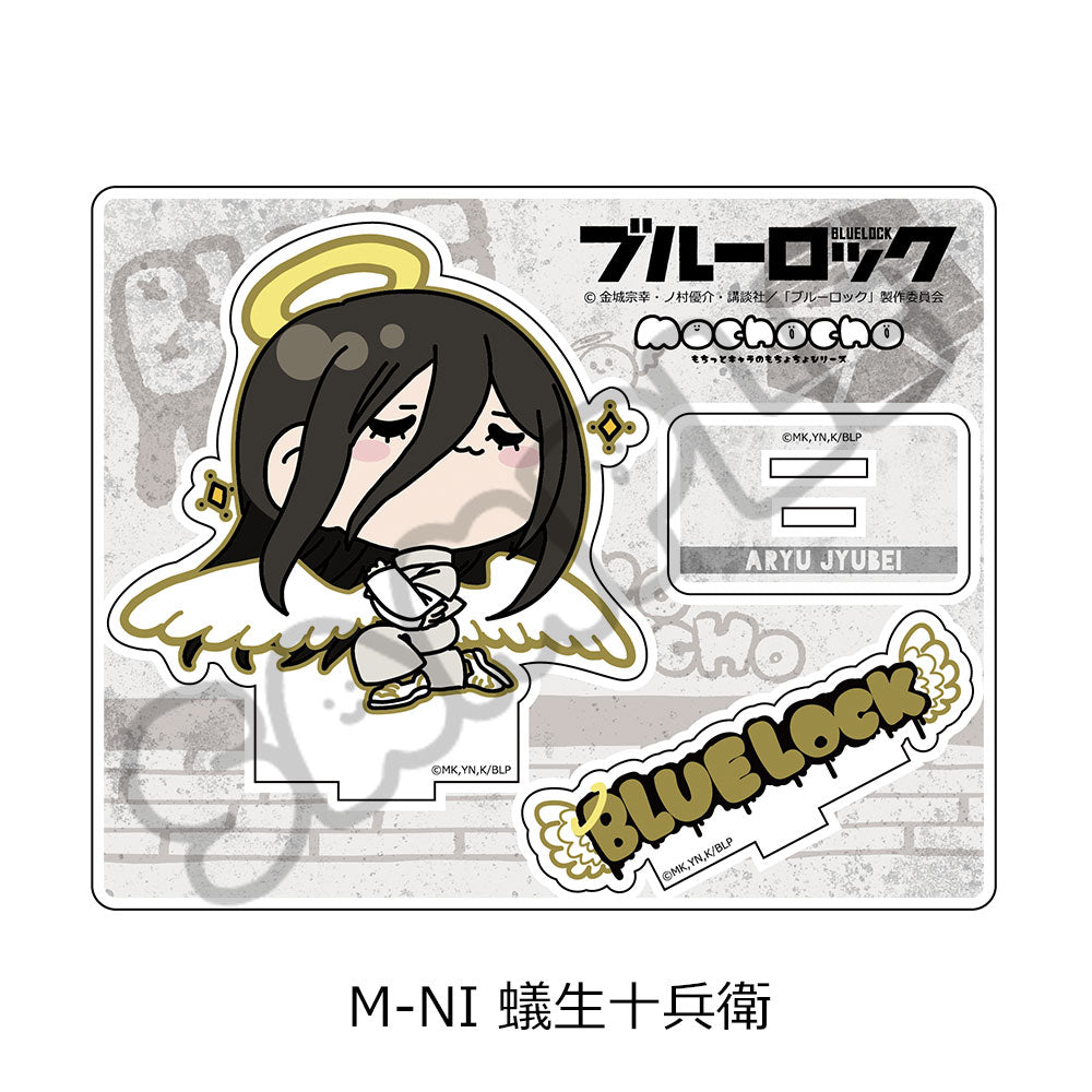 BLUE LOCK_Acrylic Stand  -  Jubei Aryu