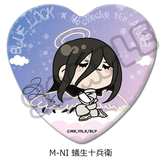 BLUE LOCK_Heart-Shaped Can Badge  -  Jubei Aryu