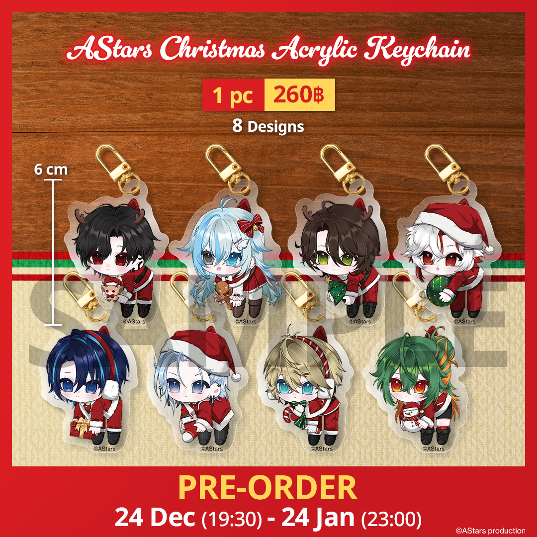 [ PRE-ORDER ] AStars Christmas Acrylic Keychain