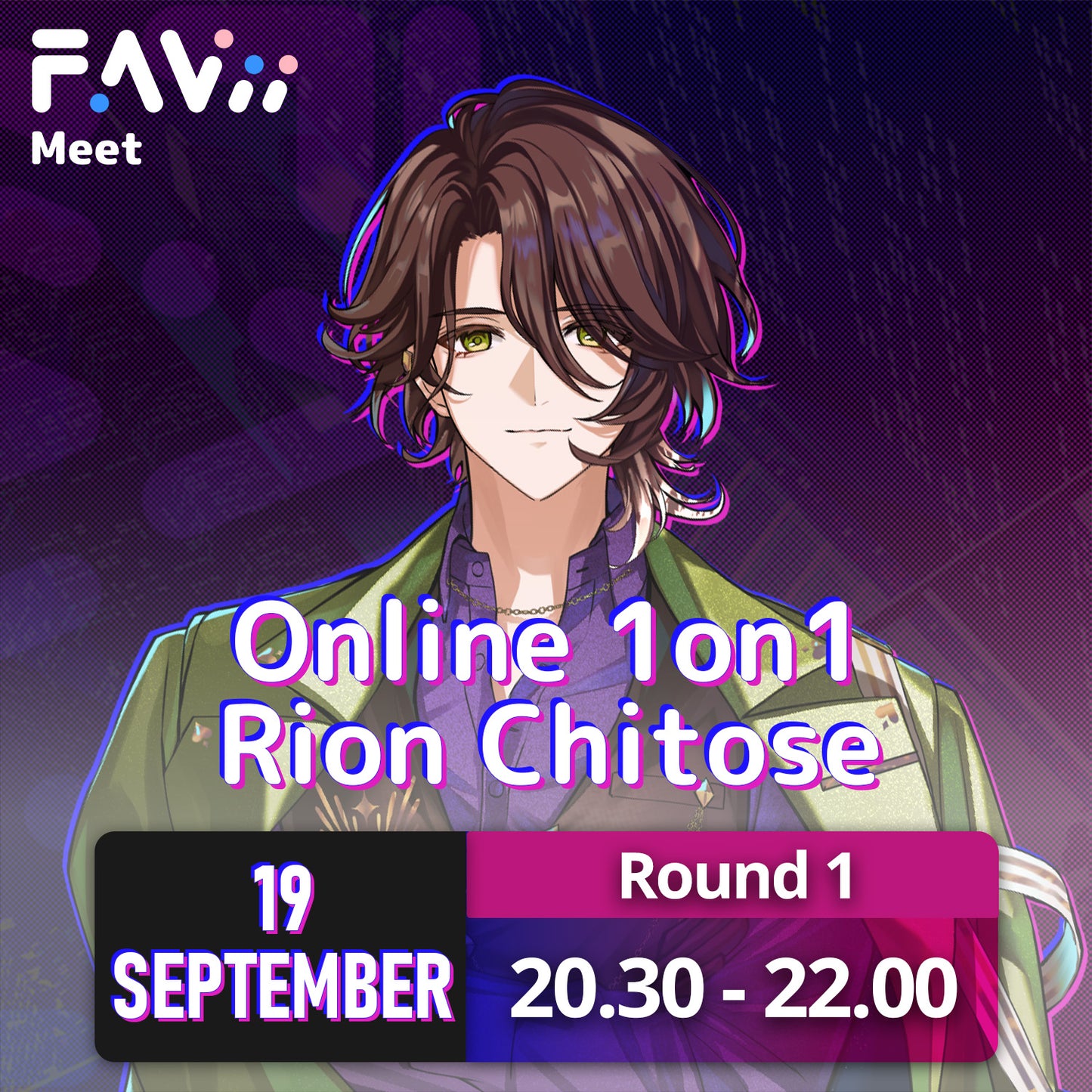 [19/9]  Rion 1on1 Talk