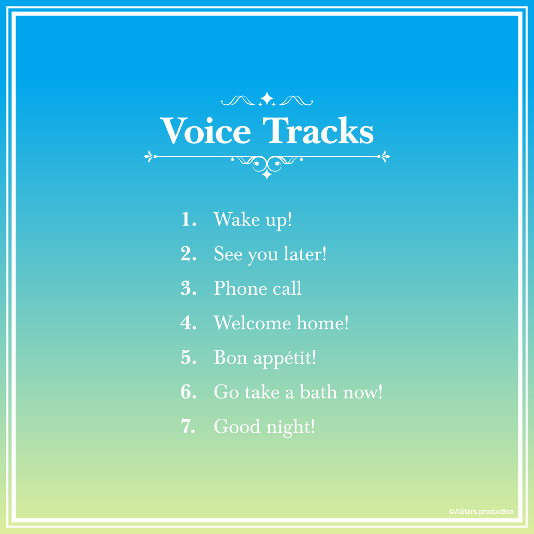 [ Seito's Birthday 2025 Voice Pack ] 1 วันกับเซโตะ