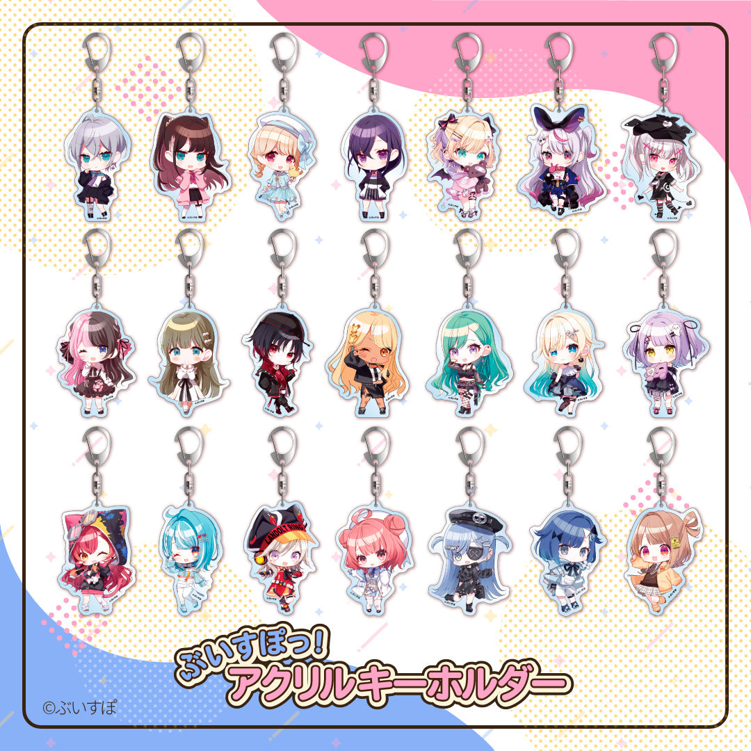 VSPO!_พวงกุญแจอะคริลิก - Toto Kogara