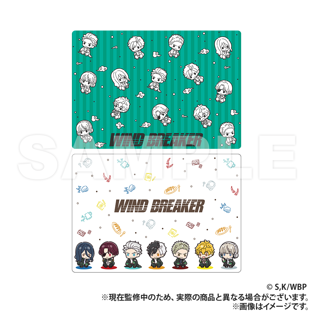 WIND BREAKER_Fluffy Blanket (PUCHI KYUN Series)  -  green