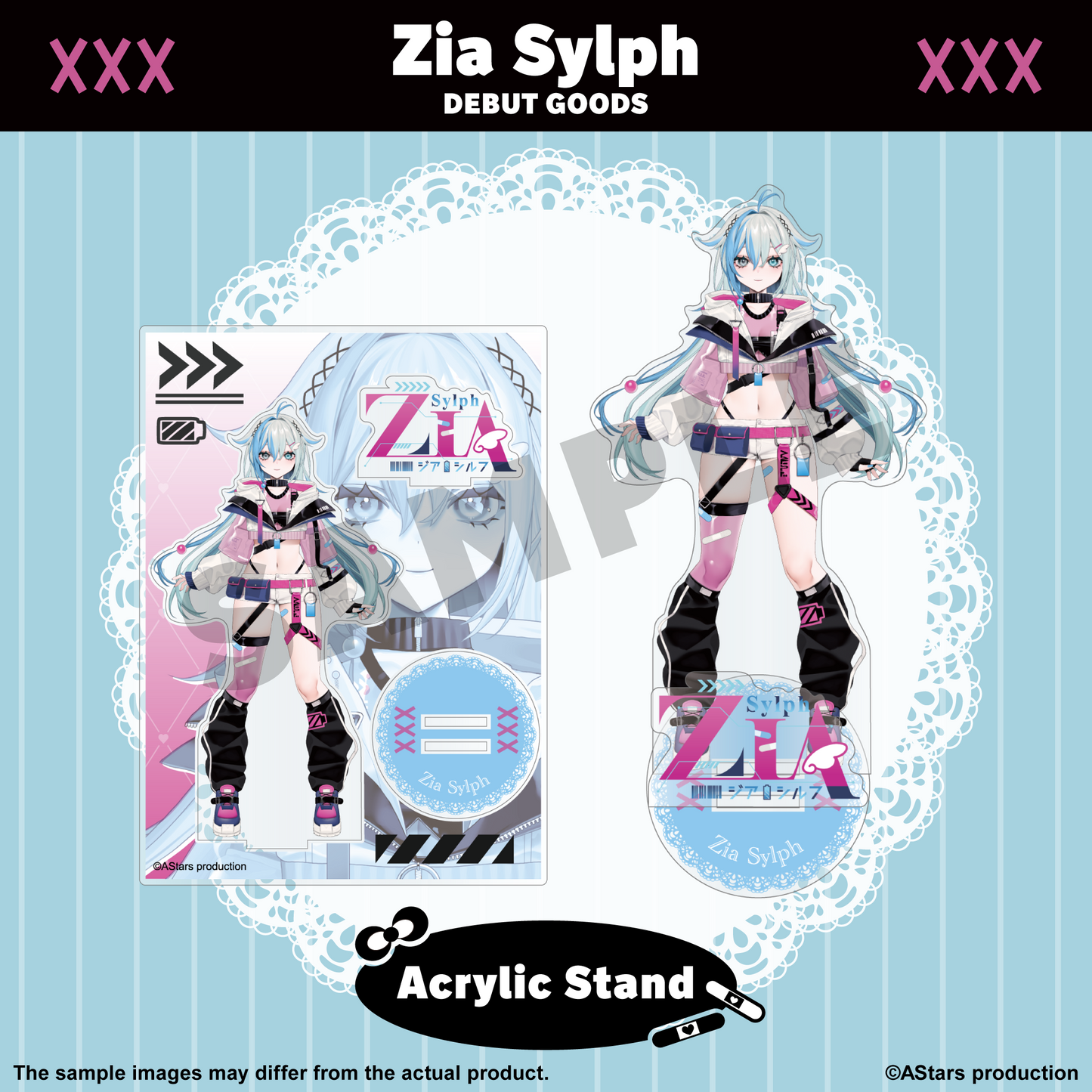Zia Sylph Debut Goods & Voice pack