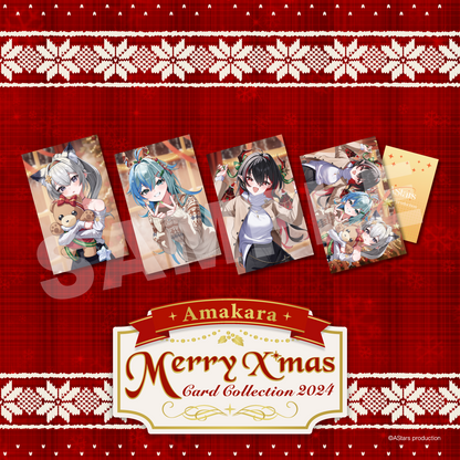 【Merry X'mas 2024】Amakara Card Collection