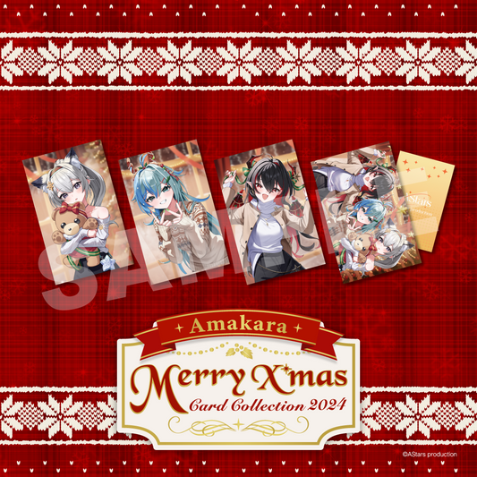 【Merry X'mas 2024】Amakara Card Collection