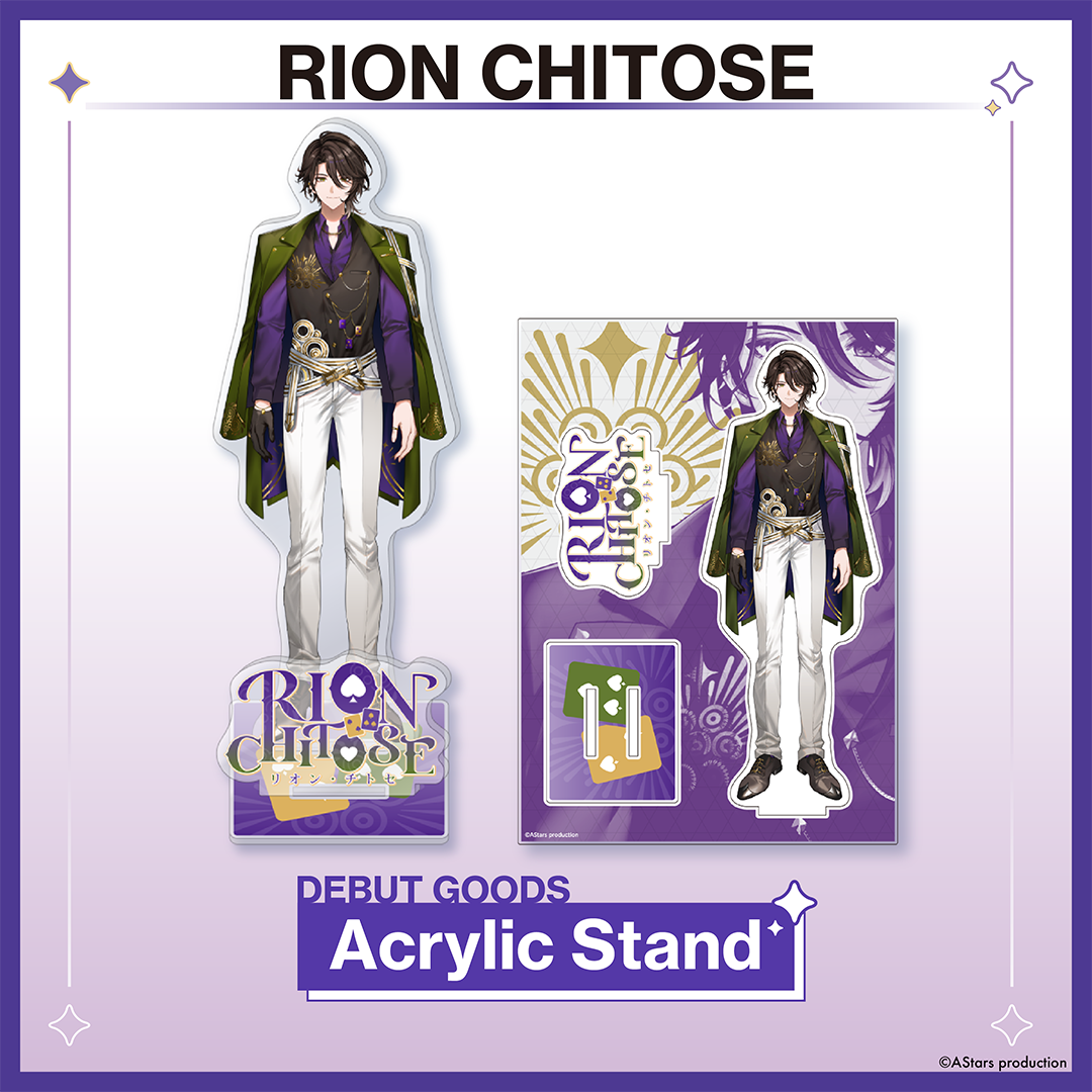 Rion Chitose Debut Goods & Voice pack