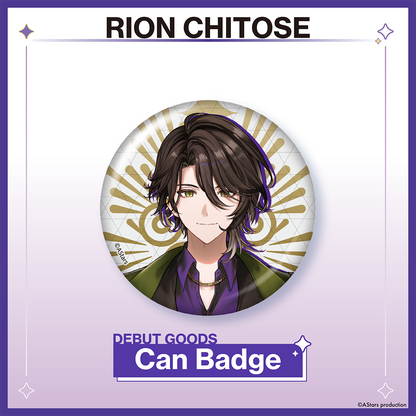 Rion Chitose Debut Goods & Voice pack