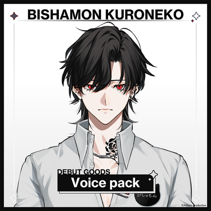 Bishamon Kuroneko Debut Goods & Voice pack