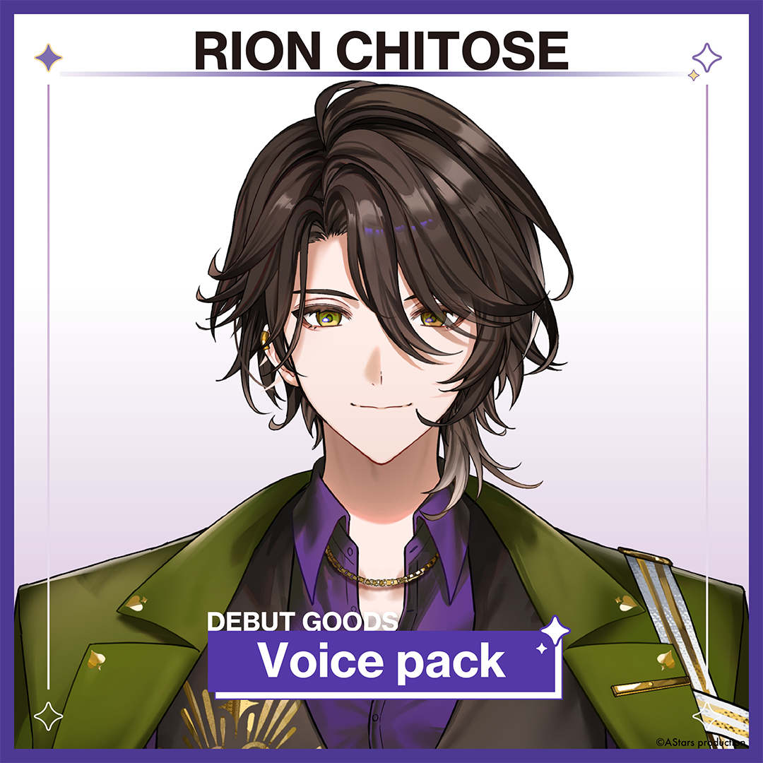 Rion Chitose Debut Goods & Voice pack