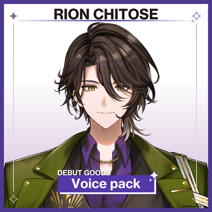 Rion Chitose Debut Goods & Voice pack