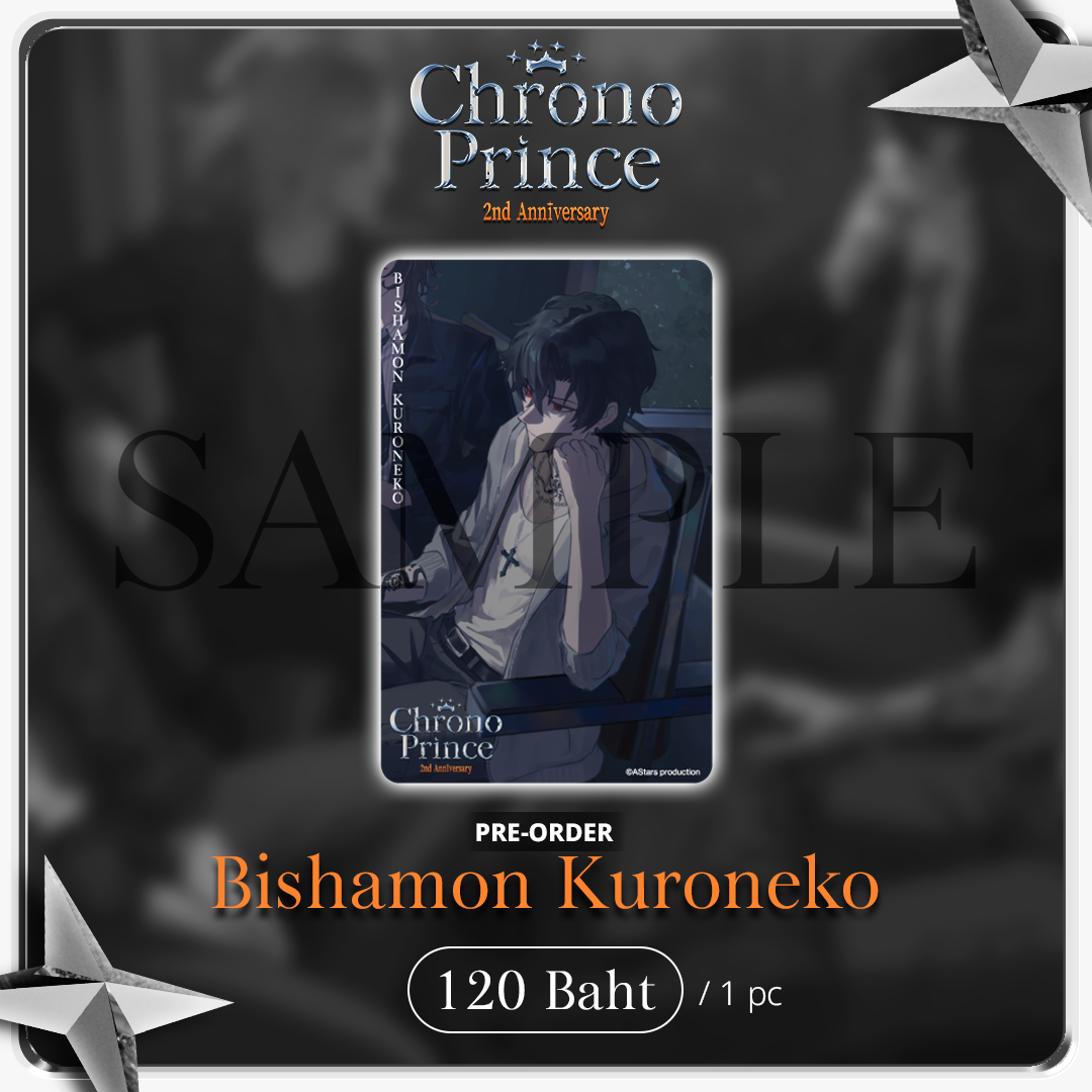 [PRE-ORDER] Chrono prince 2nd Anniversary PVC Collectible Card - Bishamon Kuroneko