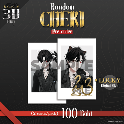 [PRE-ORDER] Bishamon 3D Debut 2026 Random Cheki