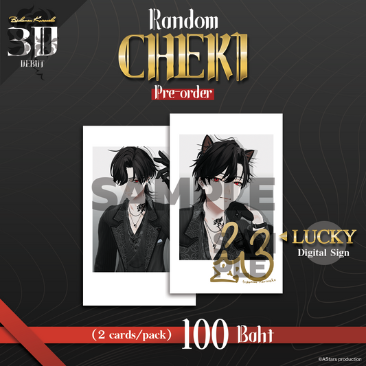 [PRE-ORDER] Bishamon 3D Debut 2026 Random Cheki