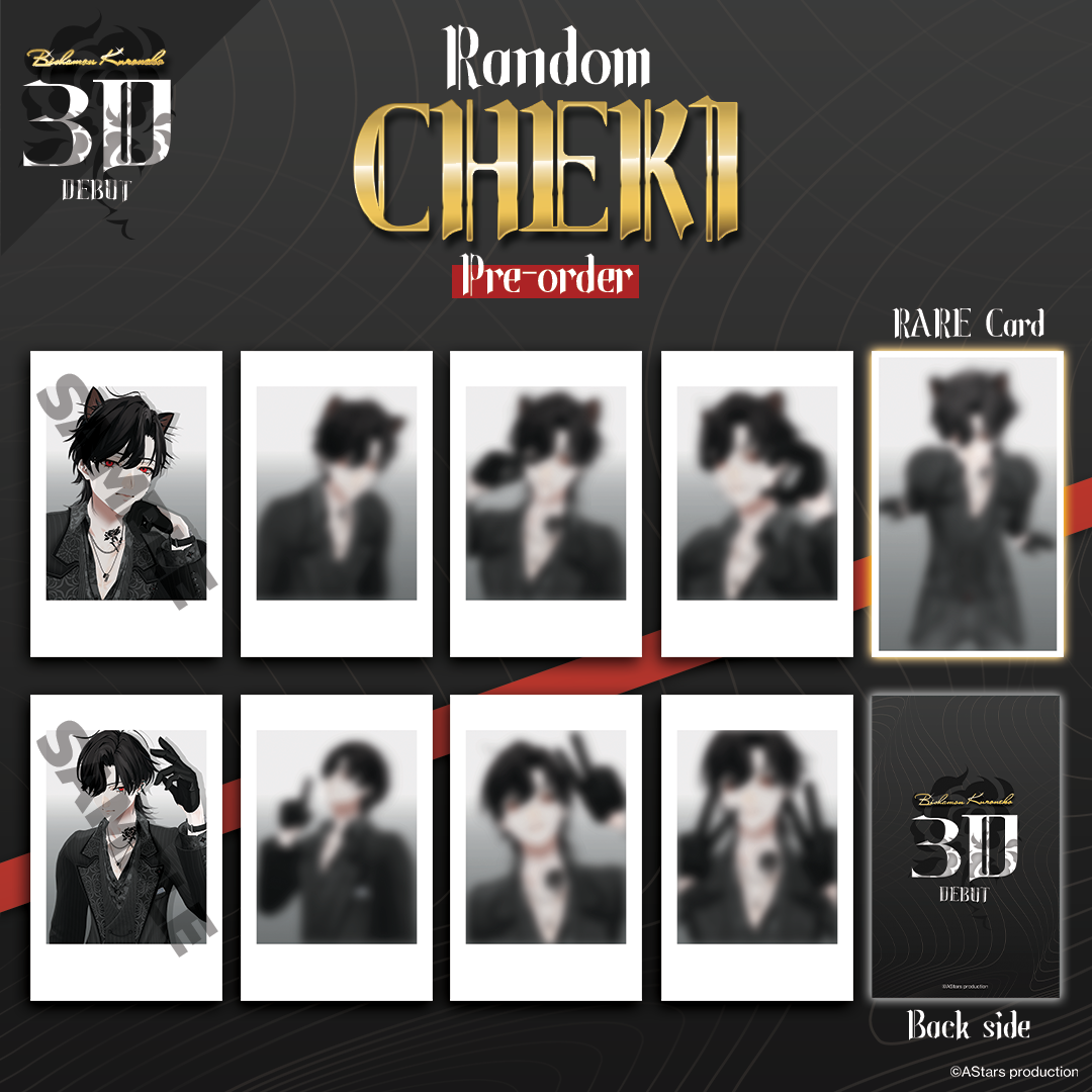 [PRE-ORDER] Bishamon 3D Debut 2026 Random Cheki